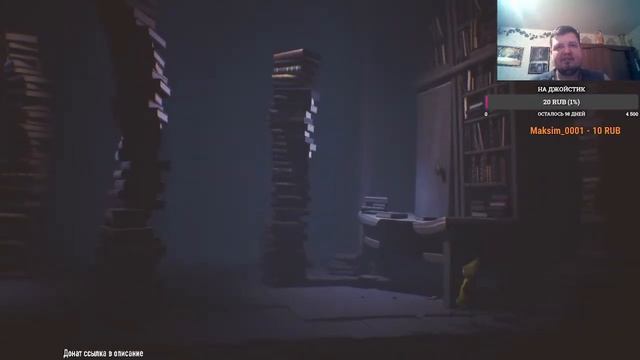 LITTLE NIGHTMARES#Полное Прохождение#Маленькие кошмарики#2#30.07.21 смотреть онлайн