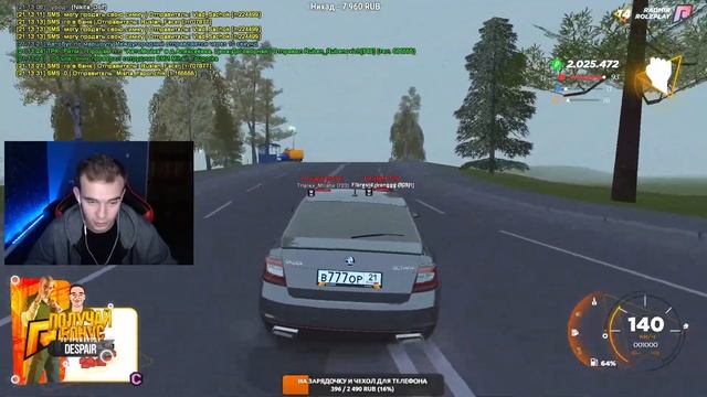 ВЗЯЛ ОГОРОД В АРЕНДУ | ПУТЬ БОМЖА НА 14 | RADMIR CRMP / РАДМИР КРМП смотреть онлайн