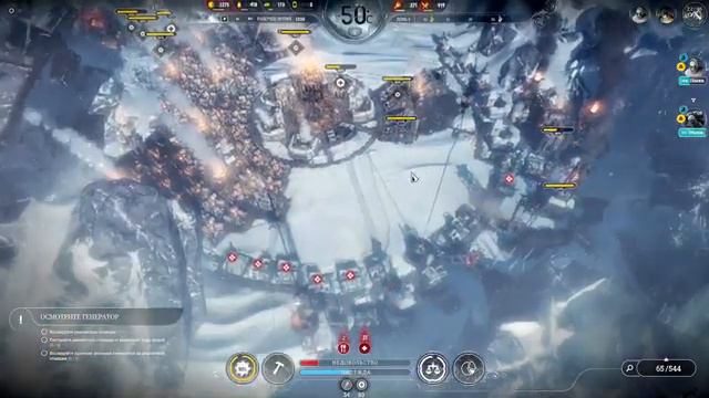 Фростпанк, Падение Винтерхоума, Выживание, Золотая концовка, Все каюты