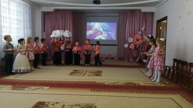 Вход на 8 марта смотреть онлайн