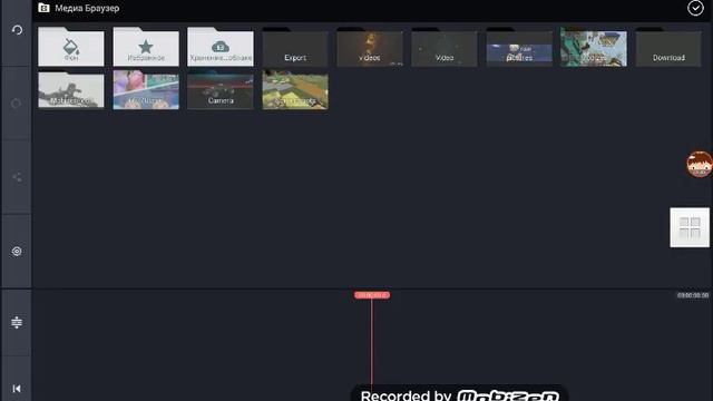 Учимся делать интро смотреть онлайн