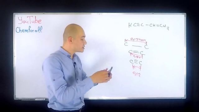 Как изменяется длина углерод- углеродной связи в молекуле НС≡С–CH=СН2 справа налево? смотреть онлайн