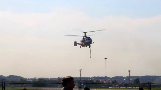 Учебное тушение пожара вертолётом Ка-32 А11ВС МЧС России, MAKS - 2019. смотреть онлайн