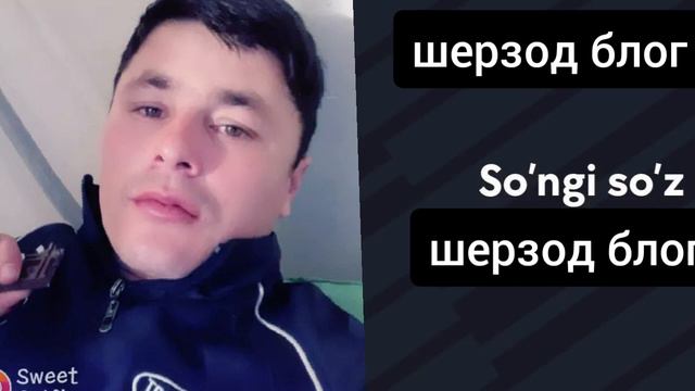 сунги суз янги хид кушиги факат безда смотреть онлайн
