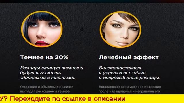 Карепрост Купить В Москве смотреть онлайн