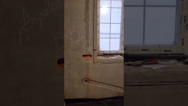 Зачем нужны фото скрытых работ смотреть онлайн