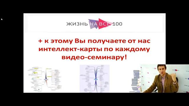 43. = Bussiness смотреть онлайн