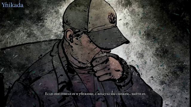 Прохождение Deadlight #2 Финал смотреть онлайн