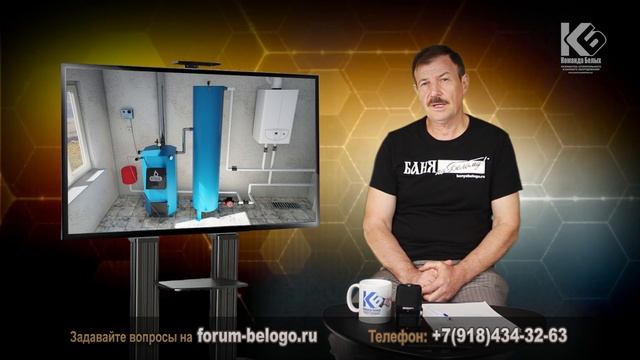 Какое топливо лучше для котла "Казак" смотреть онлайн
