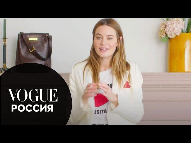 Что в гардеробе у Камилль Роу? | 7 образов настоящей француженки | Vogue Россия смотреть онлайн