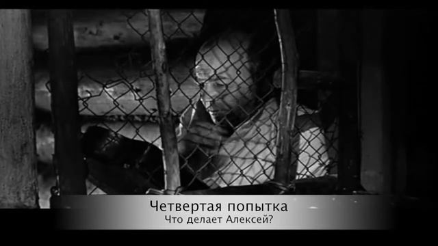 Начальник Чукотки. Как получить нужные сведения? #Видеотекапереговорщика сезон 2021, серия 2. смотреть онлайн