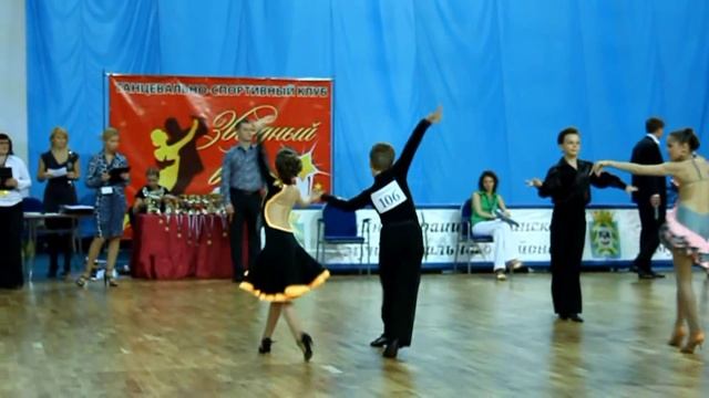звёздный вальс .wmv смотреть онлайн