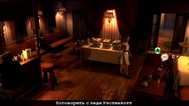 The Raven - Legacy of a Master Thief #14 - Бессмысленная загадка смотреть онлайн