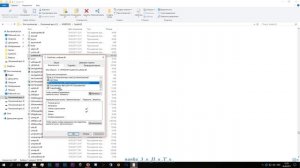 Как заменить (копировать) файлы в System32