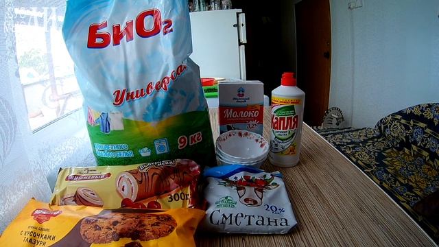 Светофор и FixPrice - экономные и выгодные покупки / Июнь 2020 смотреть онлайн