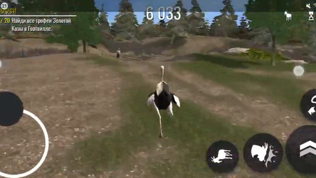 Радужные игры на компьютере: социальные игры