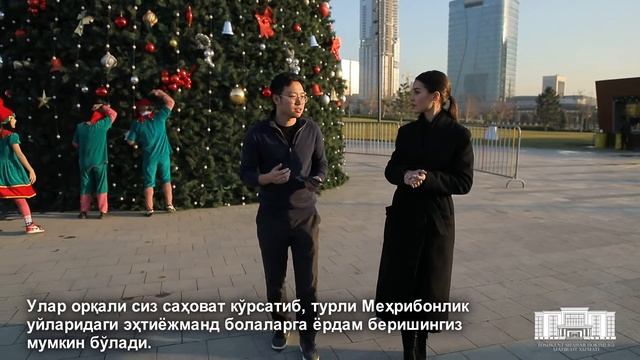 В парке Tashkent city установлена первая новогодняя ёлка смотреть онлайн