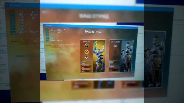 Apex Legends GT640 1GB смотреть онлайн