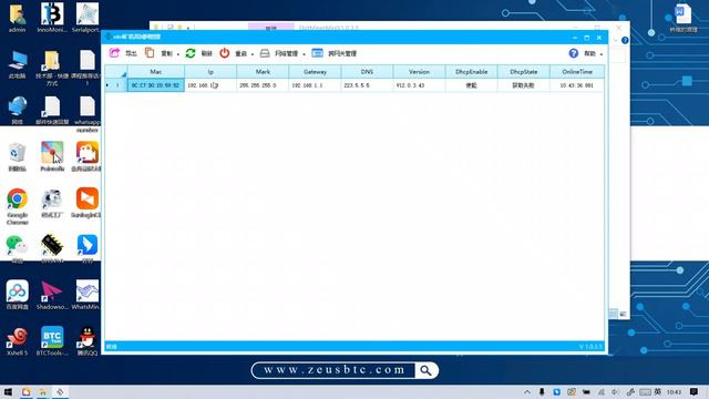 How to use the Ebit E9 E10 and E12 universal test fixture? | Ebit Test Fixture Tutorial смотреть онлайн