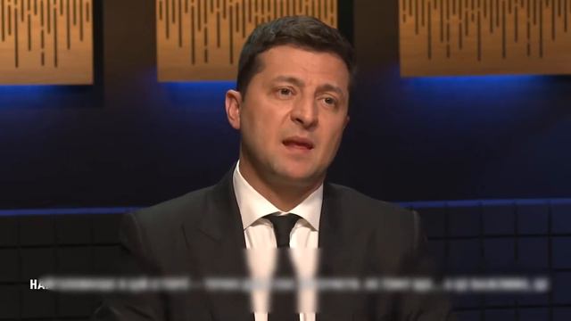 Новый Съезд Слуг Народа смотреть онлайн