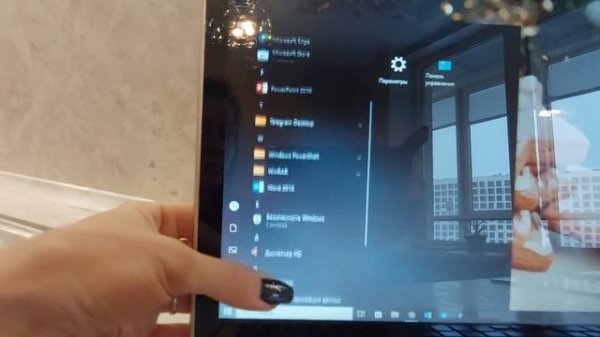 Ноутбук Acer Aspire V5-572PG