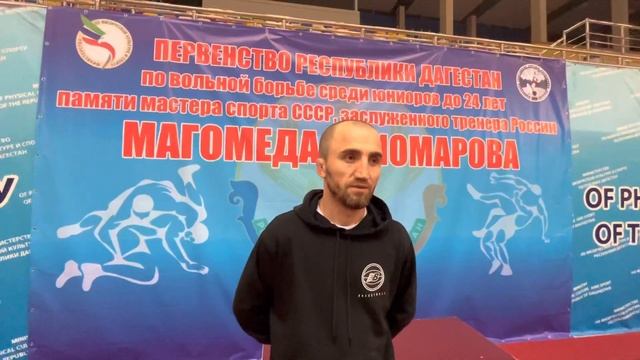 Гасан Абдулбасиров старший тренер сборной Дагестана до 24 лет. смотреть онлайн