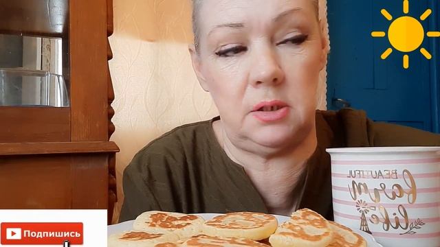 #Эстафета #Печенье дачный вариант смотреть онлайн
