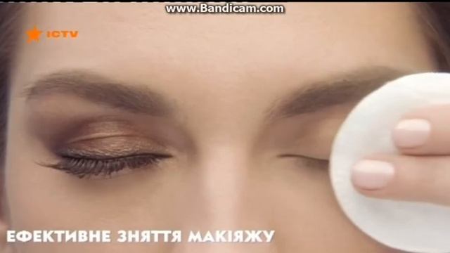 Миццелярная вода Nivea смотреть онлайн