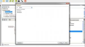 Flprog - температурное реле
