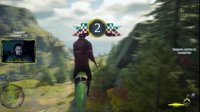 Hogwarts Legacy. Летные испытания. Купил самую быструю метлу. Гонка с Имельдой Рейес