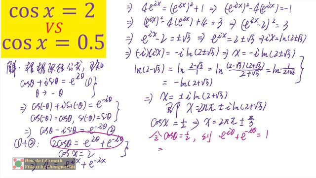 比較方程cosx=2與cosx=0.5的結果 смотреть онлайн