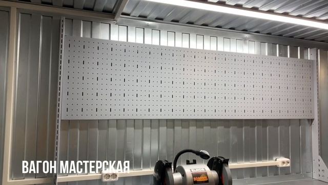 Вагон дом жилой, баня, мастерская, столовая, офис, прорабская, душевая, два медведя, аренда, покупк