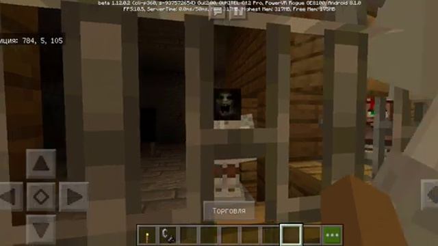 Страшная игра в маинкрафте,The Danny Horror! смотреть онлайн