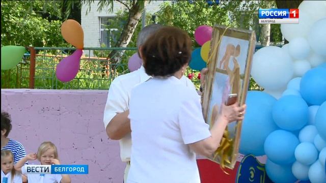 Забота о детстве смотреть онлайн