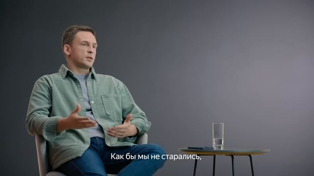 Новый YaC 2022. 15 декабря