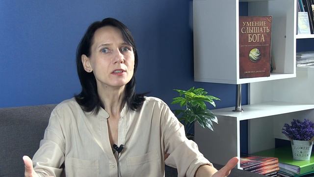 ХАОС: Кто виноват? смотреть онлайн