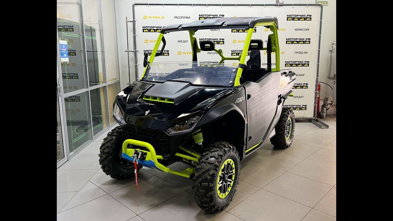 Квадроцикл Segway UTV-Fugleman смотреть онлайн