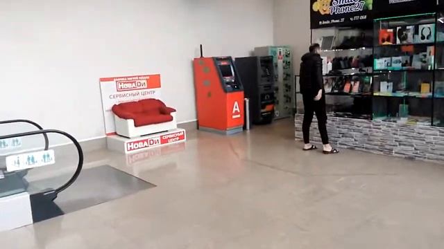 Хабаровск Почтомат АТРИУМ смотреть онлайн