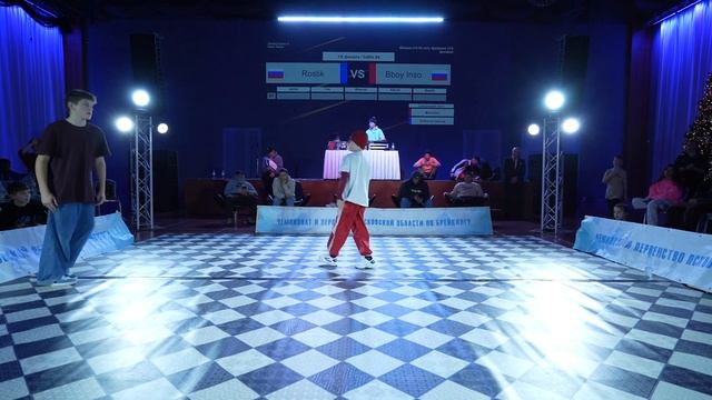 Rostik vs Inso | TOP 16 | Юноши 13-15 лет | Чемпионат и Первенство Псковской Области смотреть онлайн