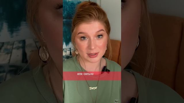 СДЕЛАТЬ НОС МЕНЬШЕ? УБРАТЬ ВТОРОЙ ПОДБОРОДОК? СДЕЛАТЬ ГУБЫ ПЫШНЕЕ - ЭТО ПРАВИЛО ТЕБЕ В ПОМОЩЬ смотреть онлайн