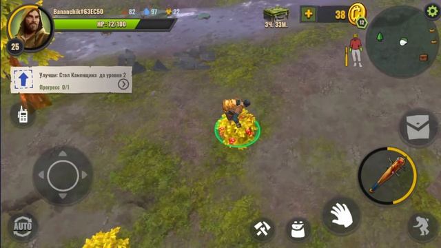 ПОСТАВИЛ ПЛАВИЛЬНЮ! БЕТТИ ~ СИМПАТИЯ 300 / Days After: Zombie Survival №9 смотреть онлайн