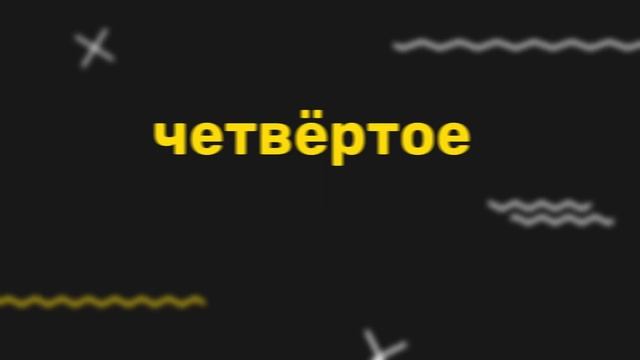Почему выбирают TeachMeSkills? смотреть онлайн