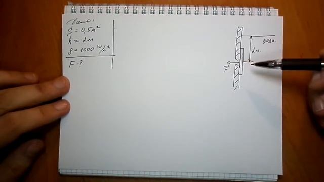 Пёрышкин. Задача420 смотреть онлайн