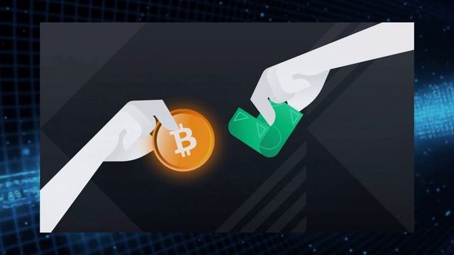 Вывод денег с биржи и криптовалюта