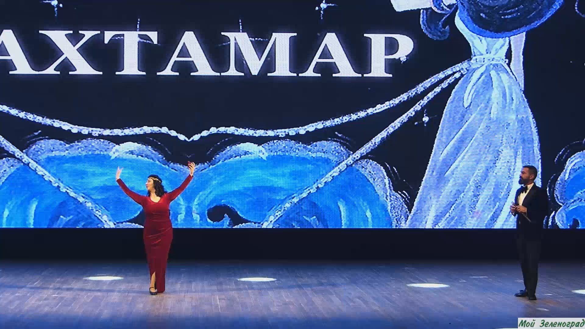 Елена Шамоян и Тигран Ходжаян. Yar Qo Barak Boyin Mernem