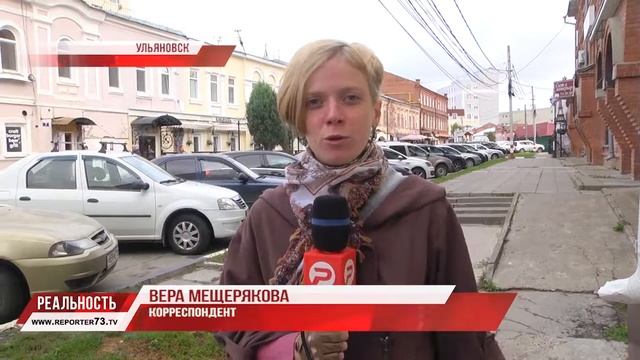 Российское кино. Оценка ульяновцев [АНОНС] смотреть онлайн