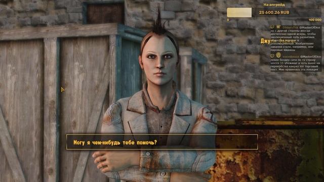 Fallout New Vegas - Часть 41 (Фрисайд) смотреть онлайн