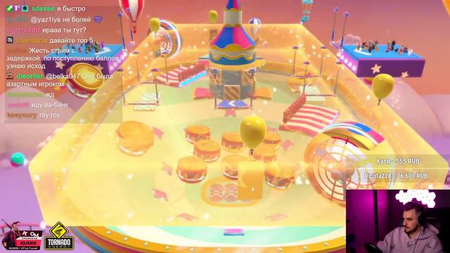 В ЭТОТ РАЗ ЮЛИК ЗАБЕРЕТ КОРОНУ? ЮЛИК ИГРАЕТ В ФОЛЛ ГАЙС / ЮЛИК СТРИМ ОТ 8.06 / ЮЛИК ЛУЧШЕ смотреть онлайн