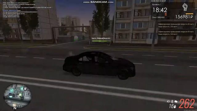 Мта дикие шашки смотреть онлайн