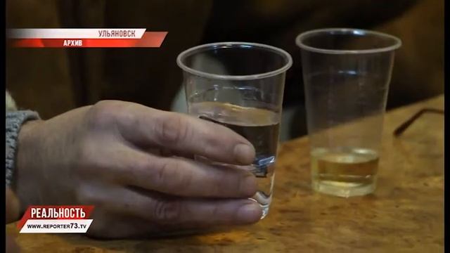 КОНОПЛЯ В ЗАКОНЕ, ПОНИЗИЛИ ГРАДУС, "СВЕТЛЫЙ" ЗАВОД - БЛИЦ-НОВОСТИ смотреть онлайн
